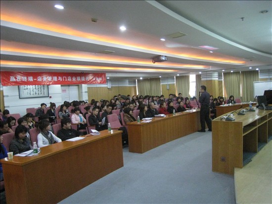 深圳卓依尔服饰春夏订货会培训会圆满结束