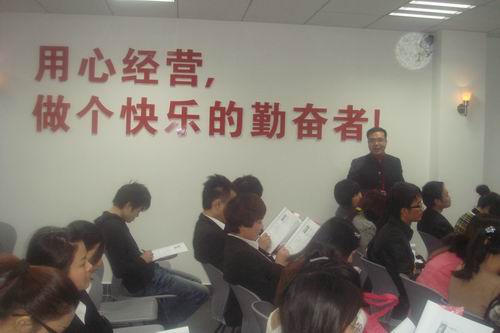 淑派《打造强势加盟商》培训圆满结束