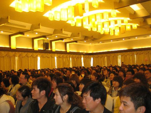 必利服饰全国经销商培训会圆满结束