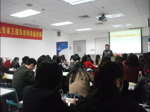 复制门店销售冠军（深圳）班成功举办