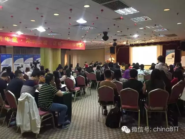 火拼年底•冲刺业绩《店铺CEO特训班》高级研修班圆满结束！