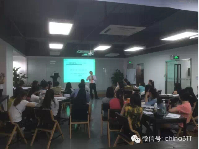 谜底邀请钡特专家曾鹏锦为全国优秀员工开启精神旅游