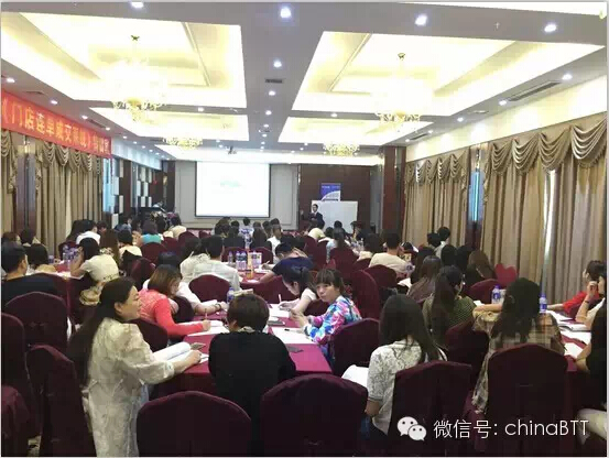 《门店连单成交系统》特训营圆满结束