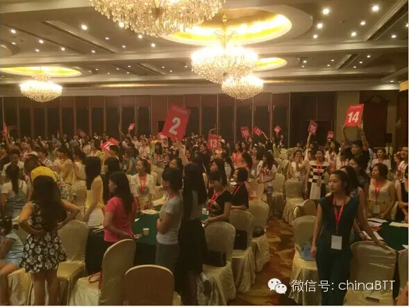 深圳百分百内衣特邀丁兆领老师在深广两地举办王牌销售训练营