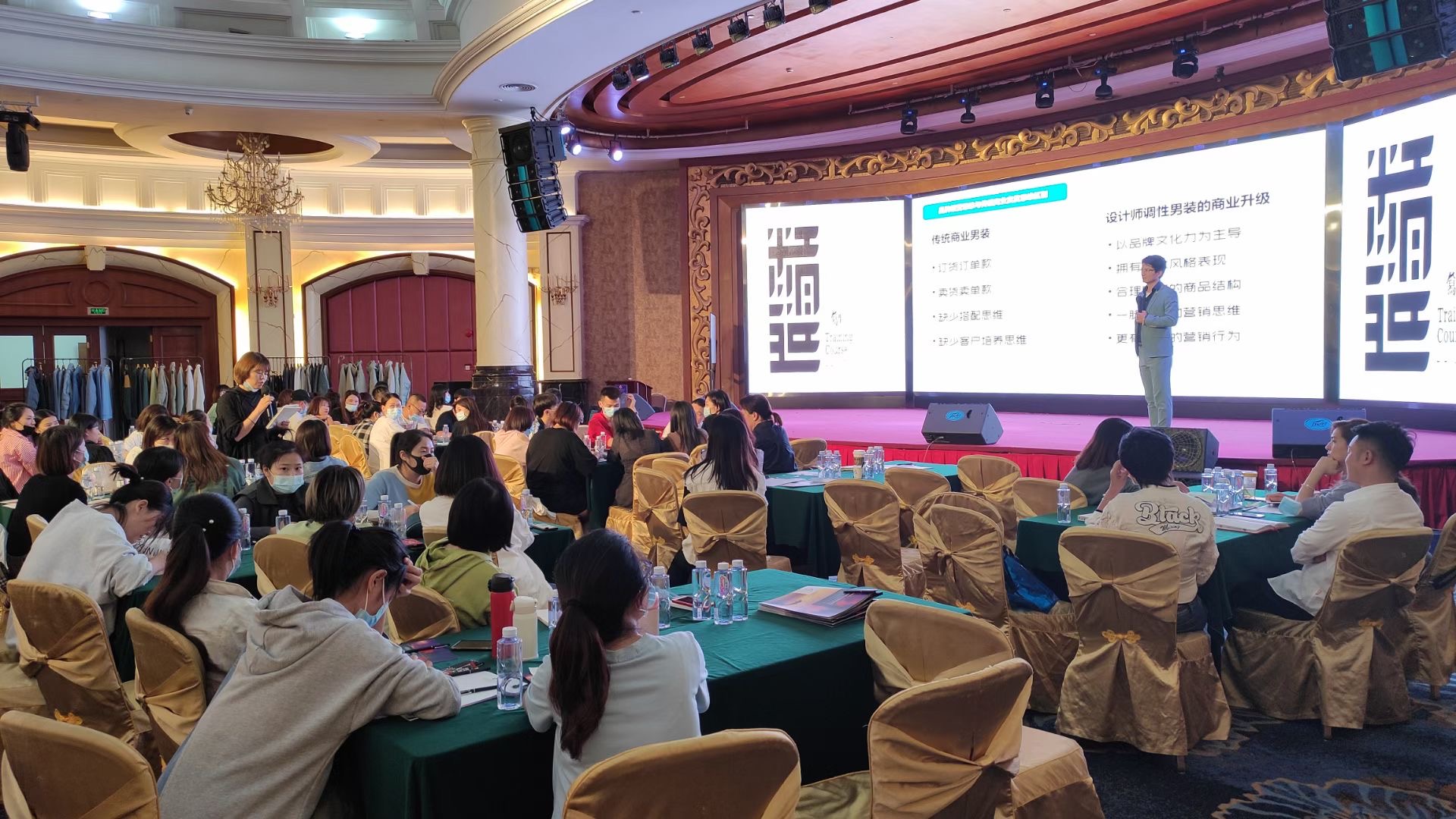 2020年写*齐聚大郑州《2020秋·北区培训会》圆满结束