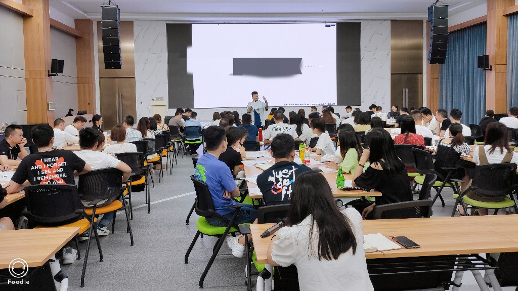 2021年《卓越领导力》龙笛老师，爱*服女装佛山站圆满结束